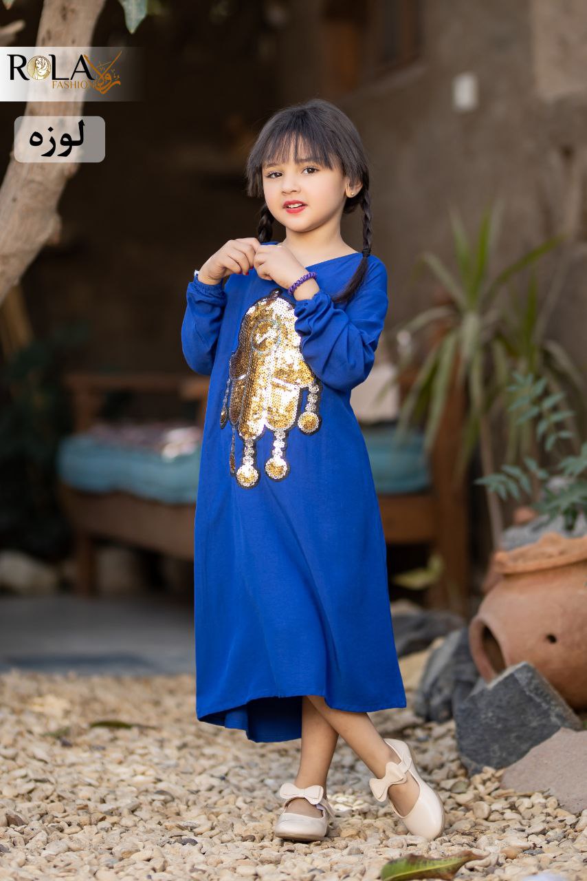 صورة 2