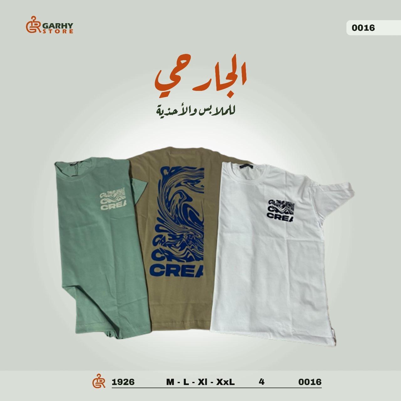 صورة 2
