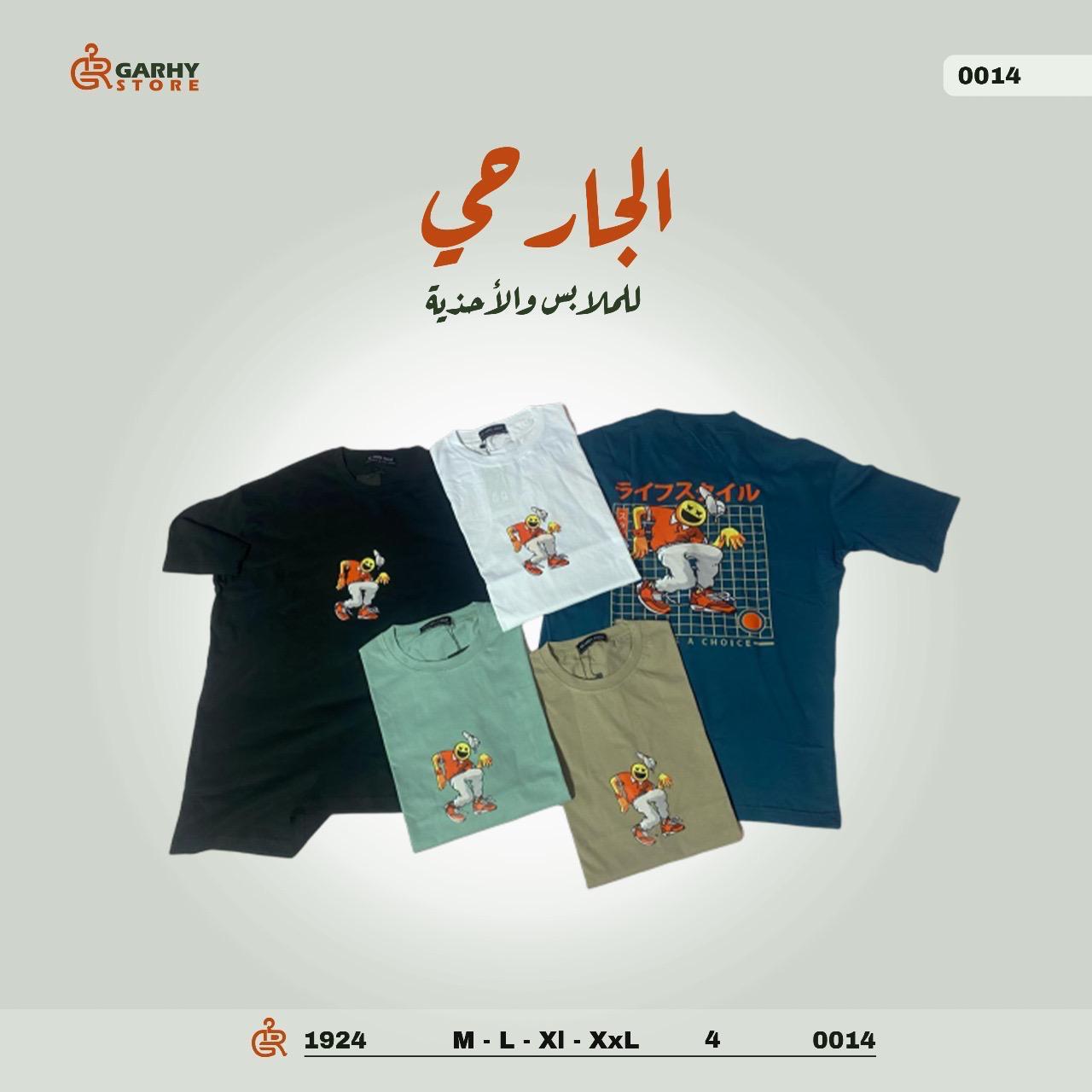 صورة 6
