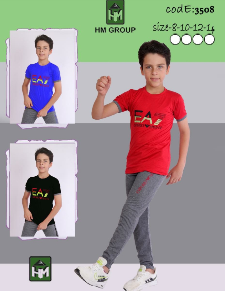 ترنج اطفال (دستة 12 قطعة )