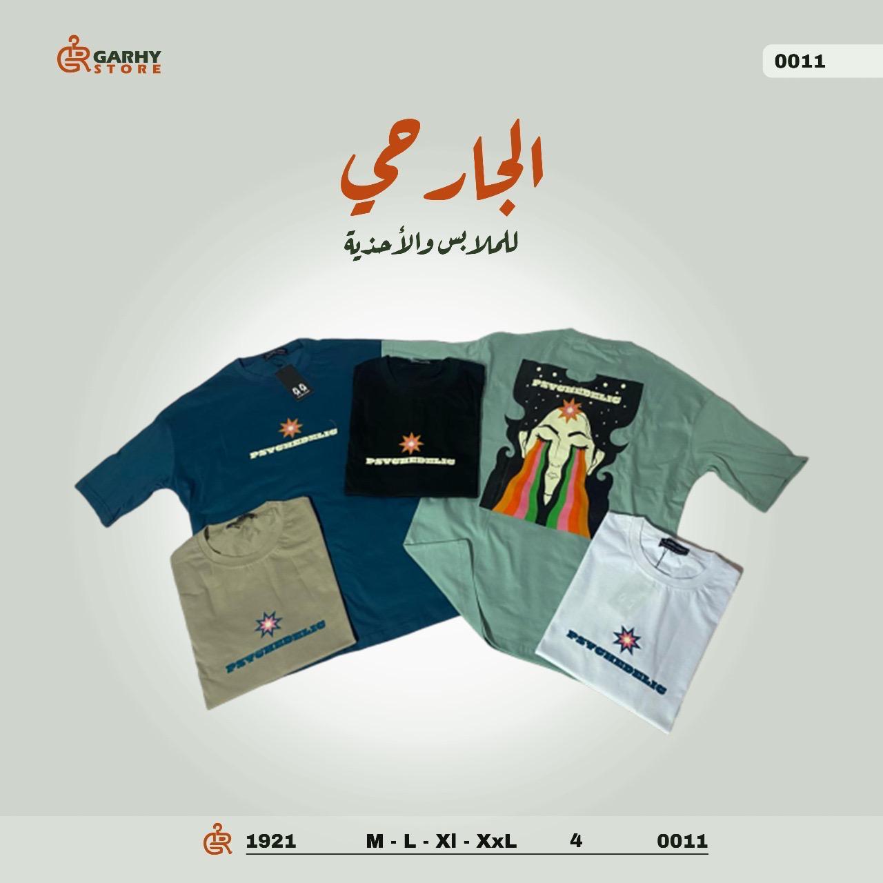 صورة 3