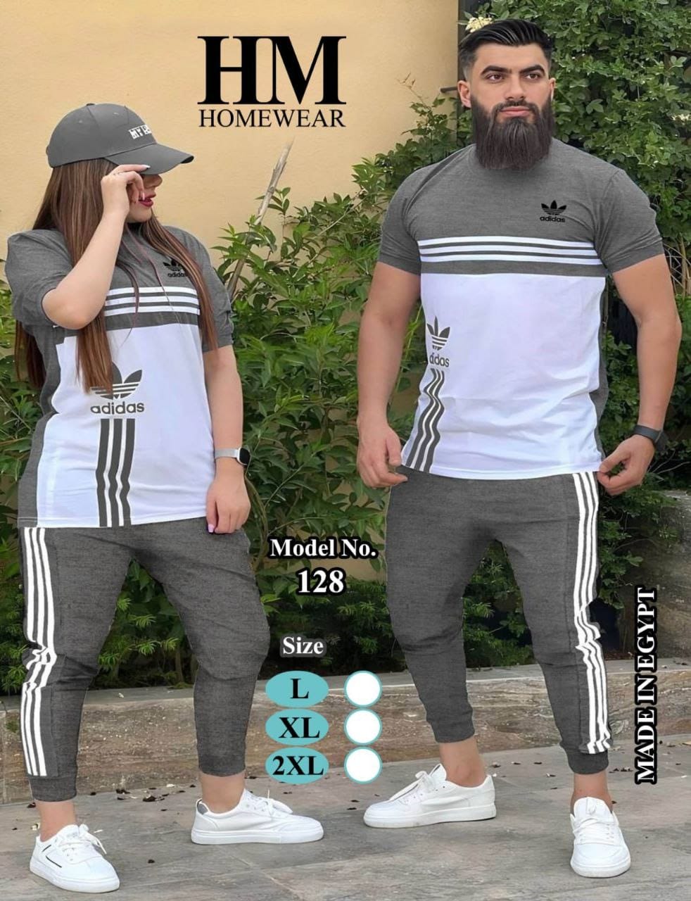 ترنجات رجالي