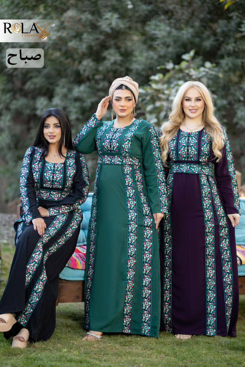 قفطان