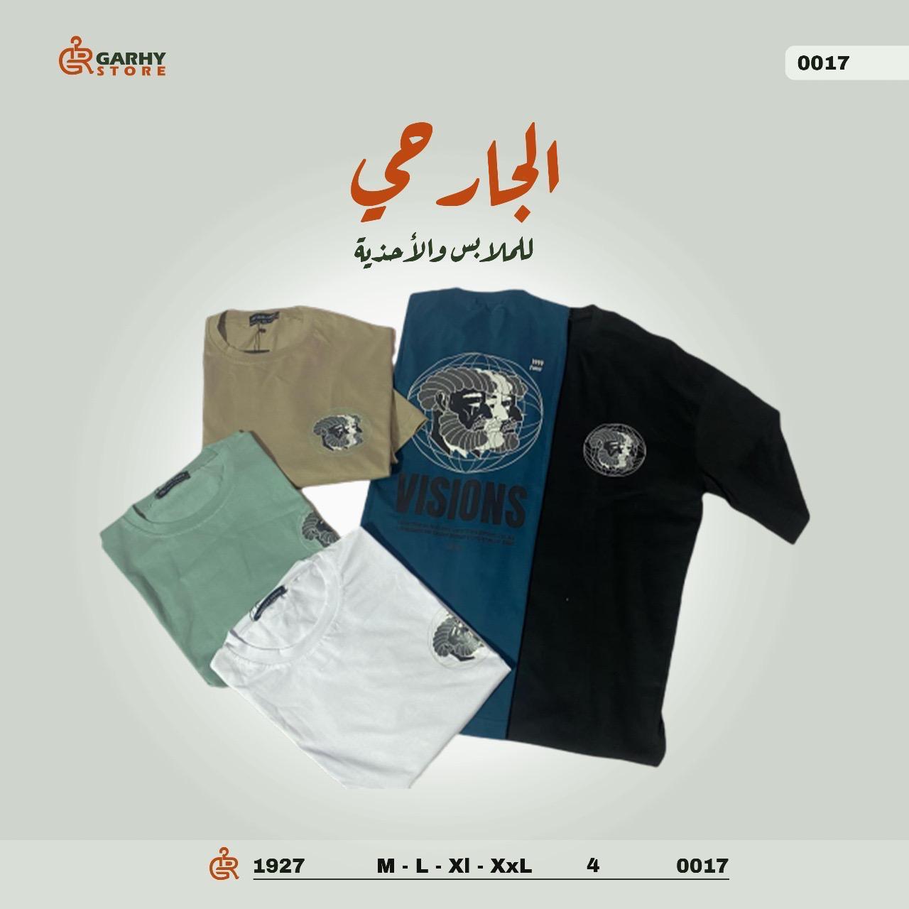 صورة 4