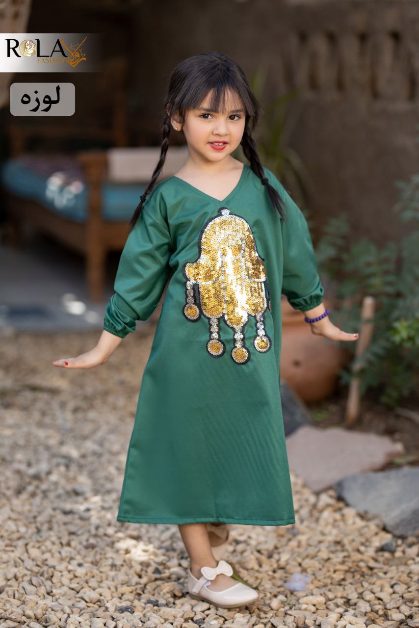 صورة 7